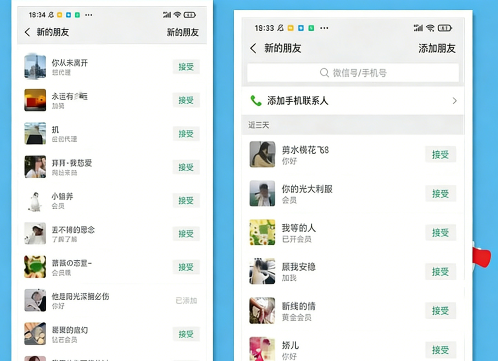 图片[5]-代理-欢迎访问野路子中心网