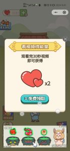 抖音 SEO优化全攻略，从搜索案例到商城搜索，打造高效短视频运营体系-欢迎访问野路子中心网