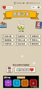 AI代写简历，超暴利，用万能模板月入1-3万实战教程，2026年市场刚需！-欢迎访问野路子中心网