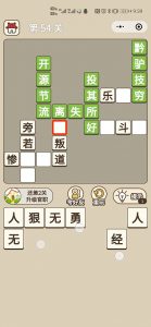 线下课：学短视频带货矩阵玩法 抖音快手视频号打法定向突破，摆脱缺号困扰-欢迎访问野路子中心网