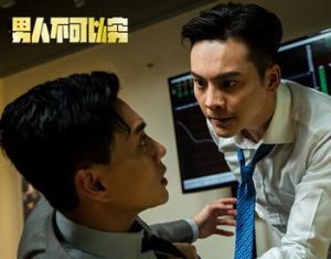 淘系盈利术2.0，避坑、爆单、全站优化，三天掌握高投产玩法，实现月利润翻倍！-欢迎访问野路子中心网