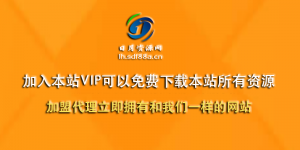 快手掘金3.0最新玩法日入500+ 无脑稳定项目-欢迎访问野路子中心网