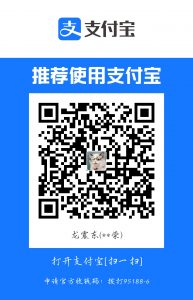 抖音快手视频号，搬运教程实操，可以过融合挂载-欢迎访问野路子中心网
