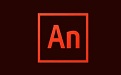 Adobe Animate（前身 Adobe Flash，简称 AN）-欢迎访问野路子中心网