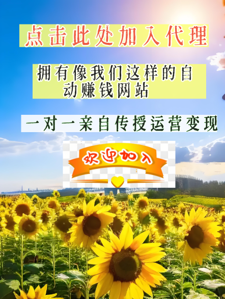 图片[2]-欢迎访问野路子中心网