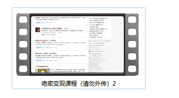 图片[4]-代理-欢迎访问野路子中心网