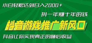 公众号运营变现课，从注册到排版、从推广到互动，掌握全流程，开启个人品牌月入30000+-欢迎访问野路子中心网
