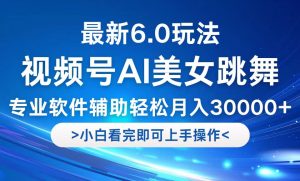 拼多多盈利密码：从烧钱推广到印钞模型，底层逻辑重构指南-亿纬资源网-野路子中心-欢迎访问野路子中心网